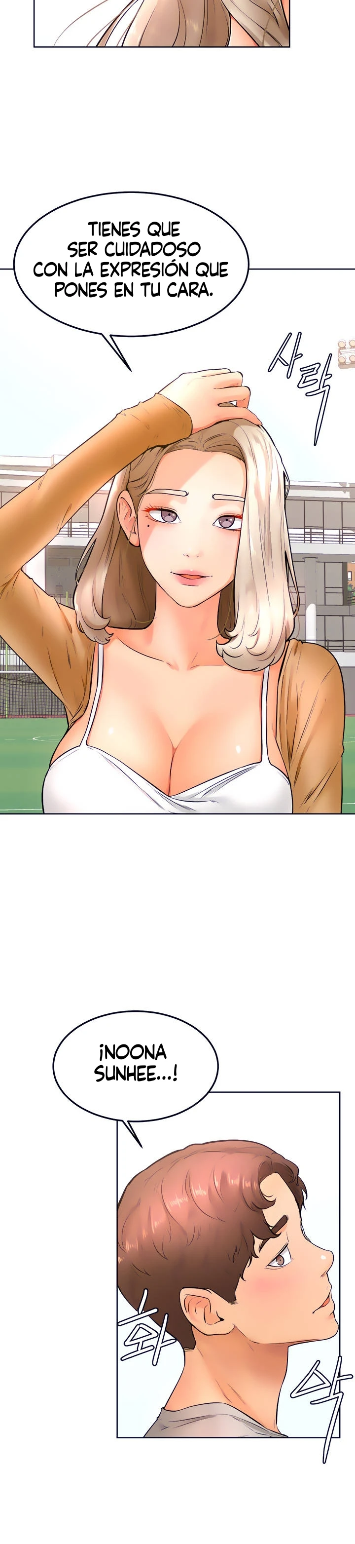 Mantente fuerte, Namjoo Capítulo 21 - Page 24