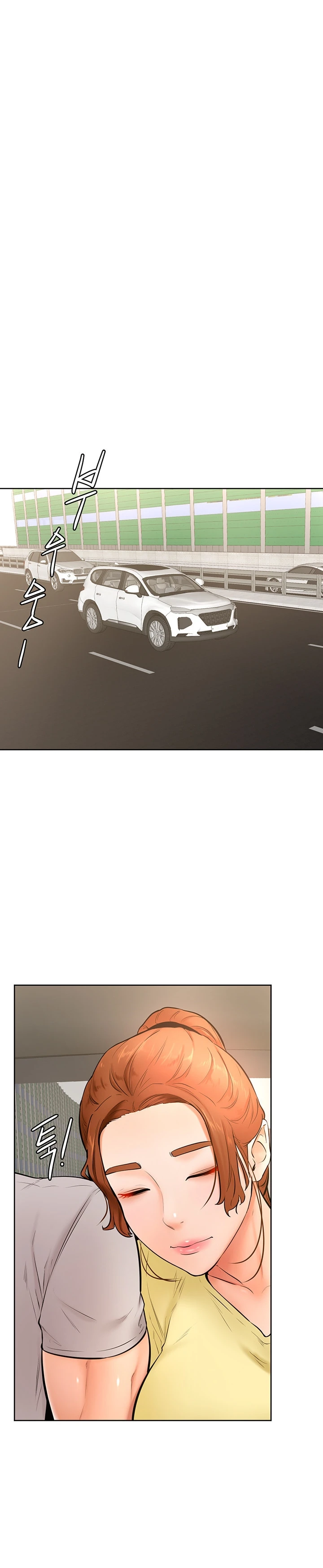Mantente fuerte, Namjoo Capítulo 22 - Page 10