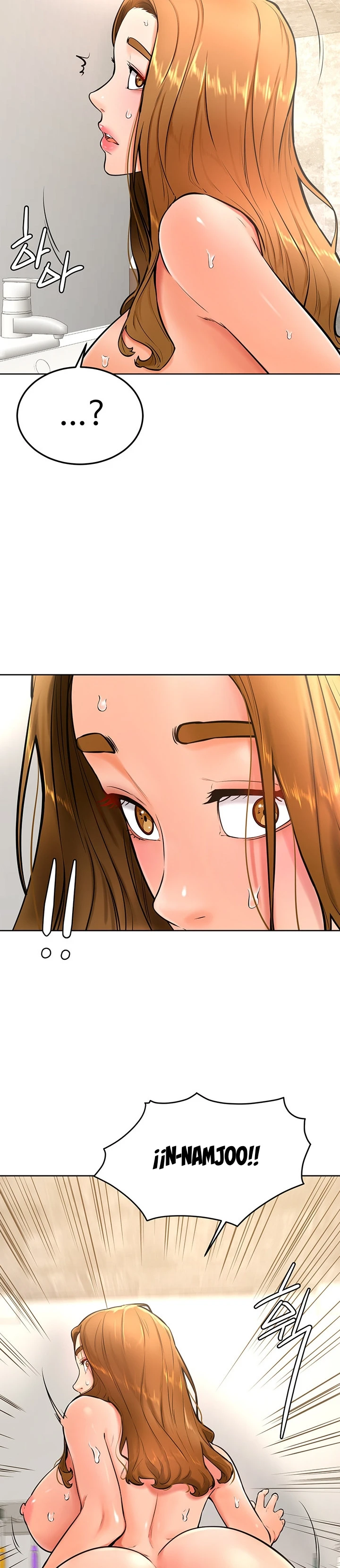 Mantente fuerte, Namjoo Capítulo 25 - Page 23