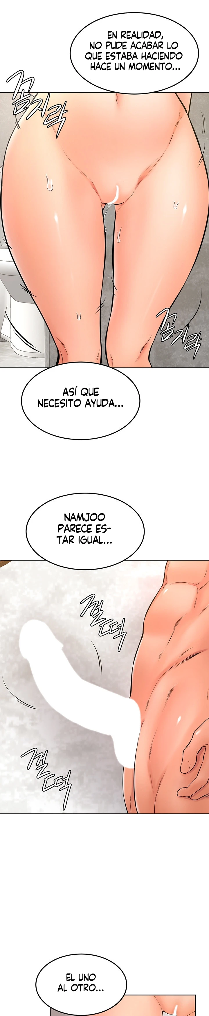 Mantente fuerte, Namjoo Capítulo 26 - Page 18