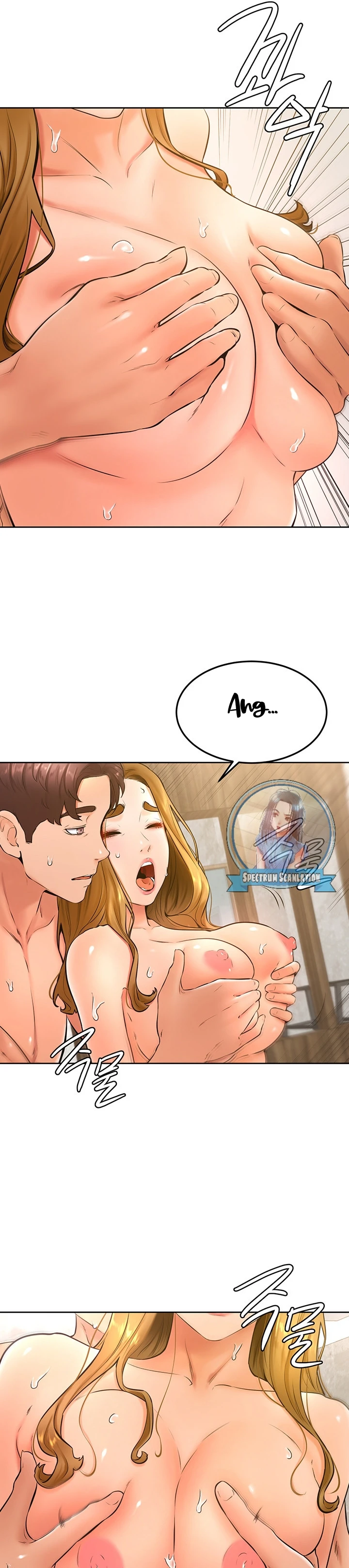 Mantente fuerte, Namjoo Capítulo 27 - Page 6