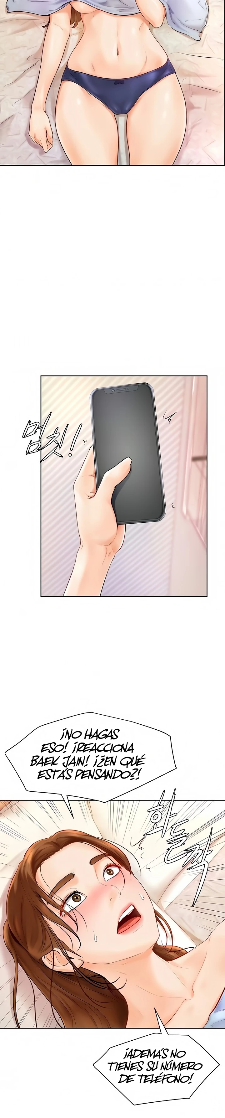 Mantente fuerte, Namjoo Capítulo 4 - Page 32