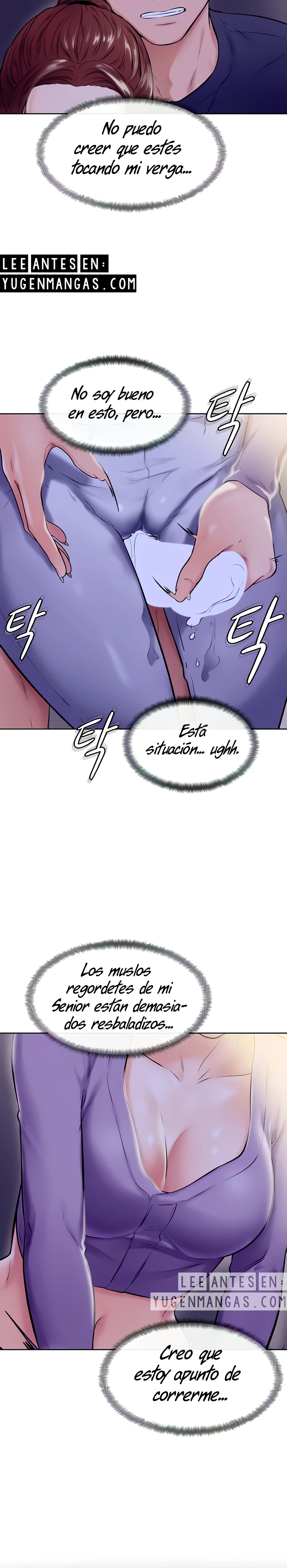 Mantente fuerte, Namjoo Capítulo 7 - Page 11
