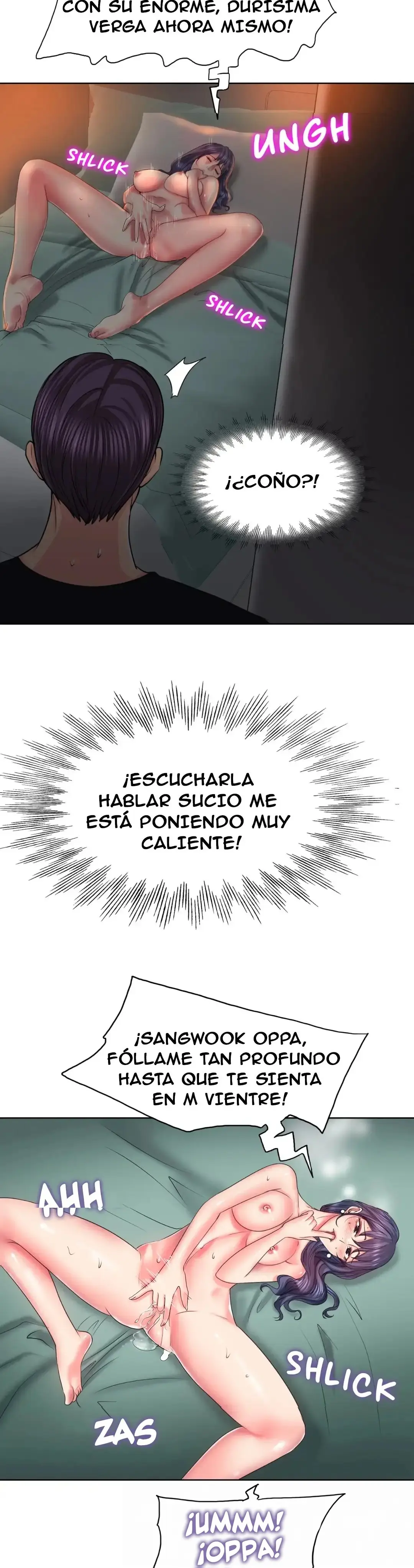 Hole in One (Sin censura) Capítulo 4 - Page 7