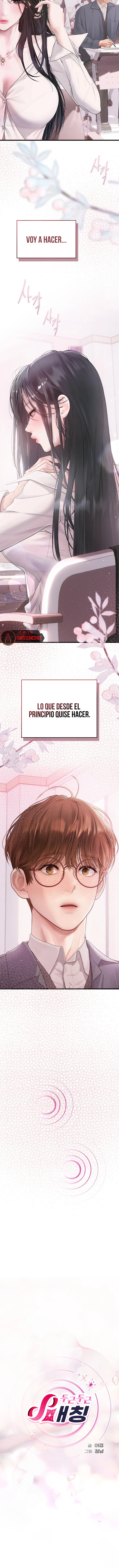 Emparejamiento S que acelera el corazón Capítulo 7 - Page 12