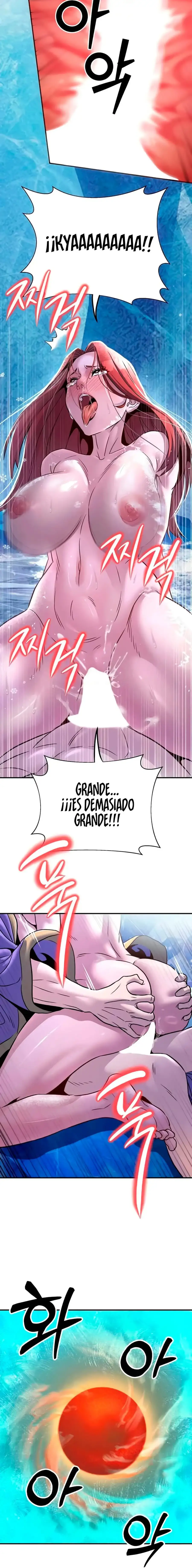 El Demonio Lujurioso es el Rey de los Demonios Capítulo 26 - Page 16