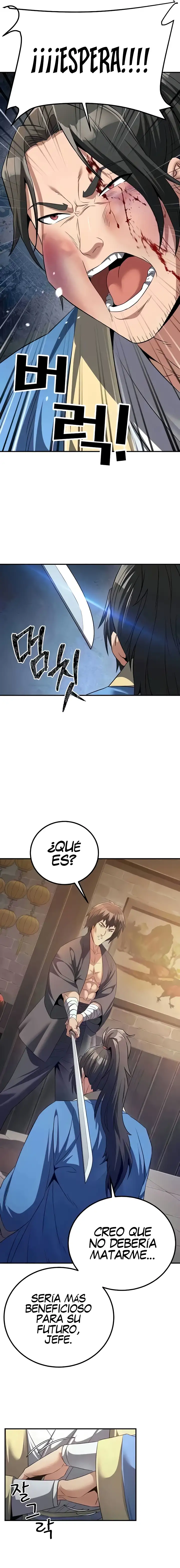 El Demonio Lujurioso es el Rey de los Demonios Capítulo 7 - Page 11