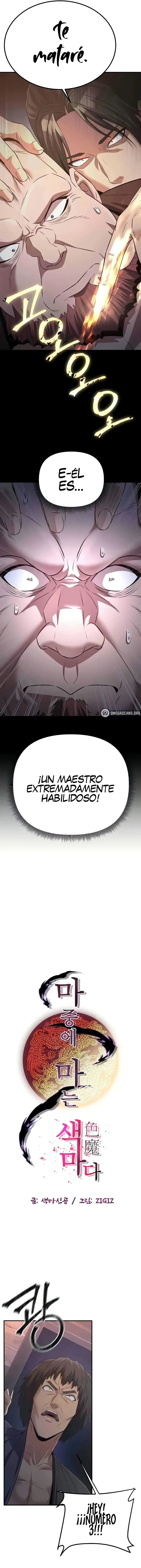 El Demonio Lujurioso es el Rey de los Demonios Capítulo 7 - Page 6