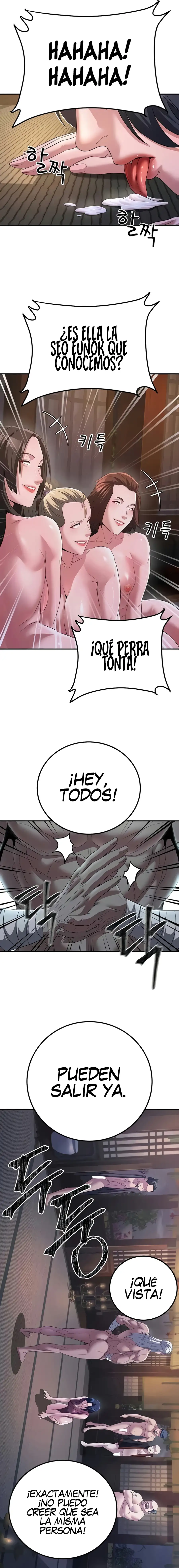 El Demonio Lujurioso es el Rey de los Demonios Capítulo 9 - Page 22