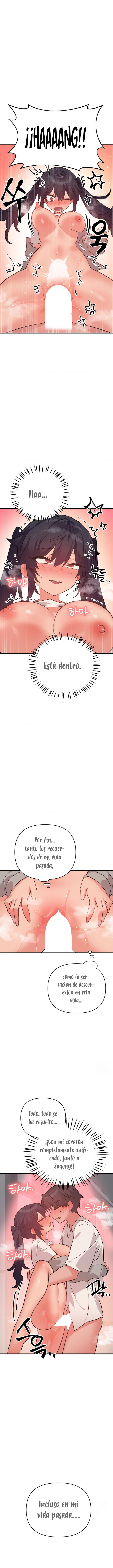 ¿Quieres luchar también en esta vida? Capítulo 34 - Page 3
