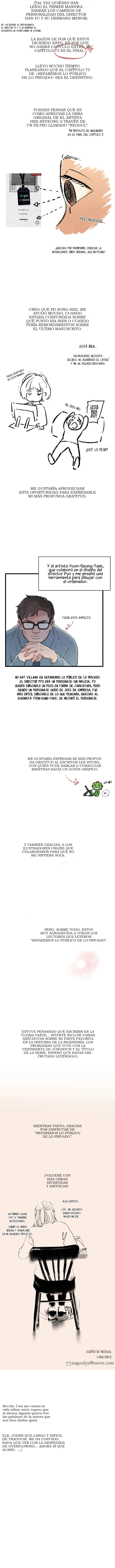 Separemos lo público de lo privado Capítulo 75.5 - Page 7