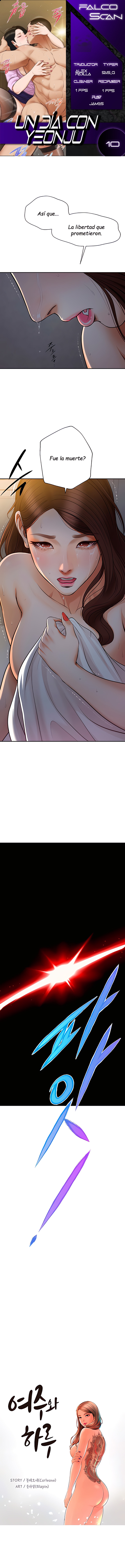 Un día con Yeonju Capítulo 10 - Page 1