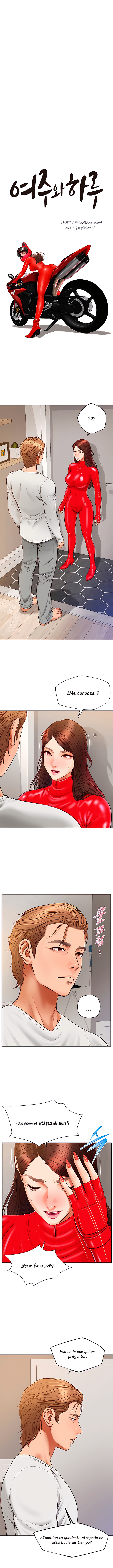 Un día con Yeonju Capítulo 12 - Page 2