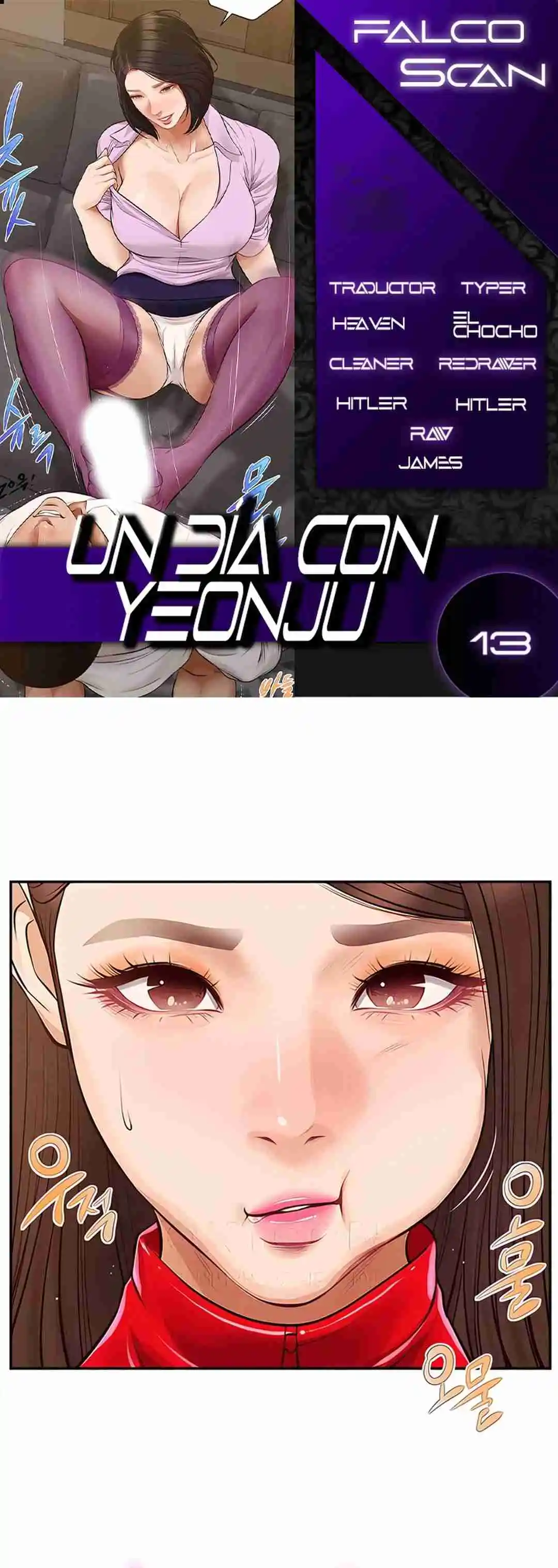 Un día con Yeonju Capítulo 13 - Page 1