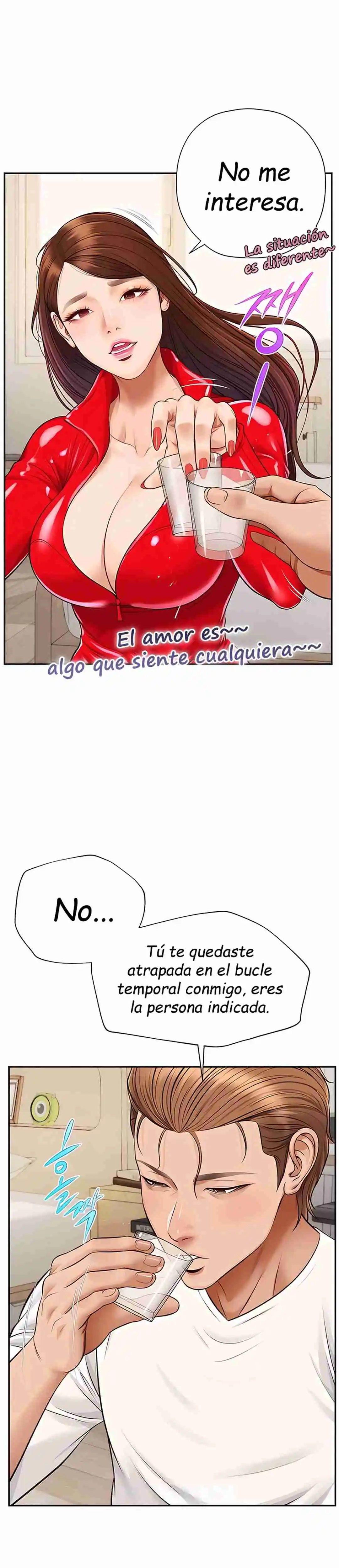 Un día con Yeonju Capítulo 13 - Page 14
