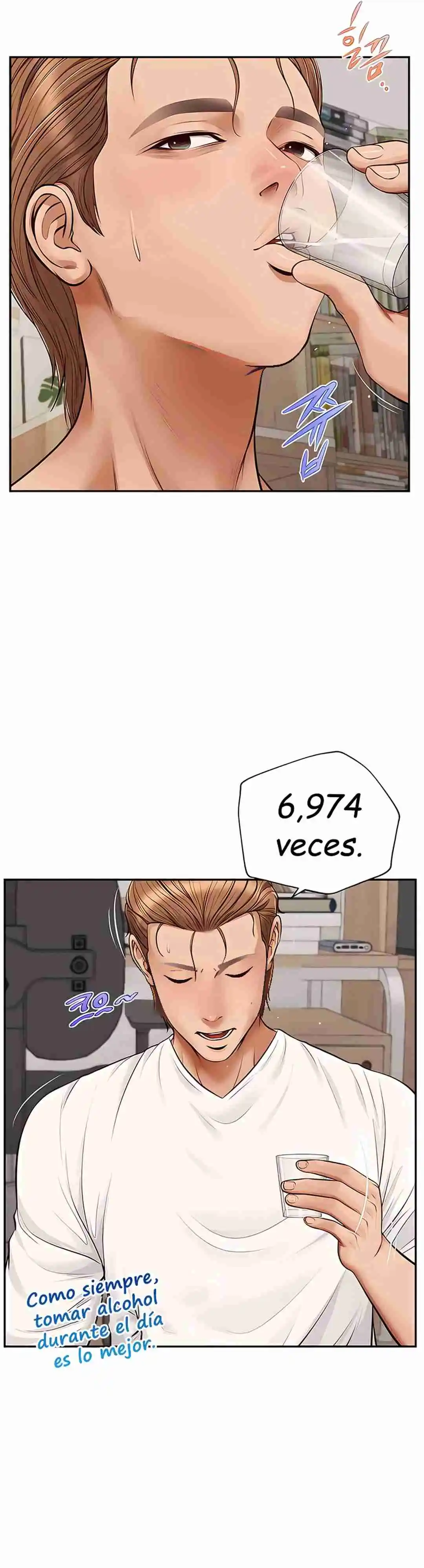 Un día con Yeonju Capítulo 13 - Page 7