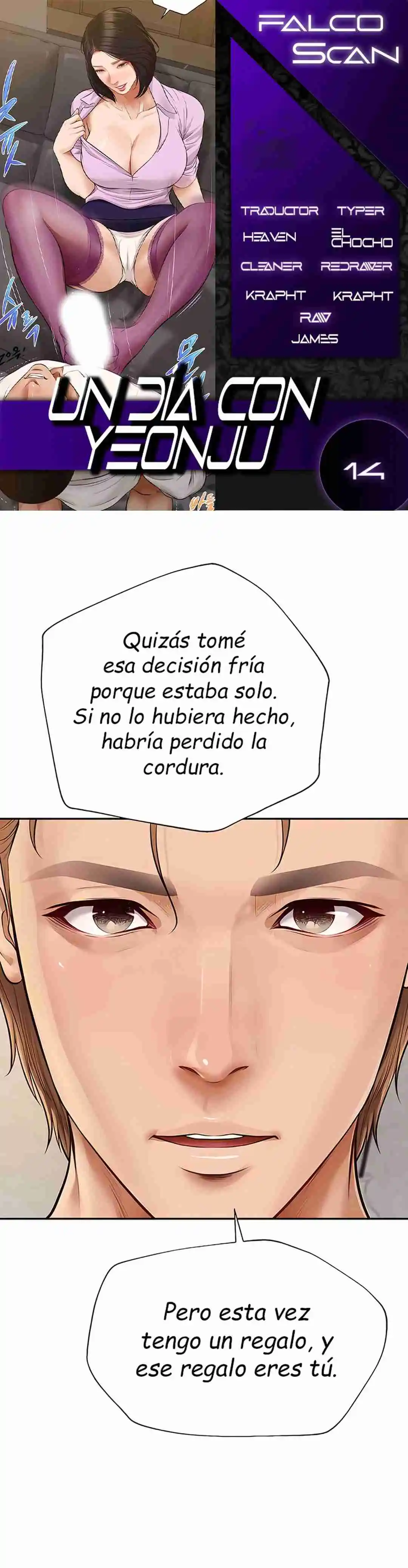 Un día con Yeonju Capítulo 14 - Page 1