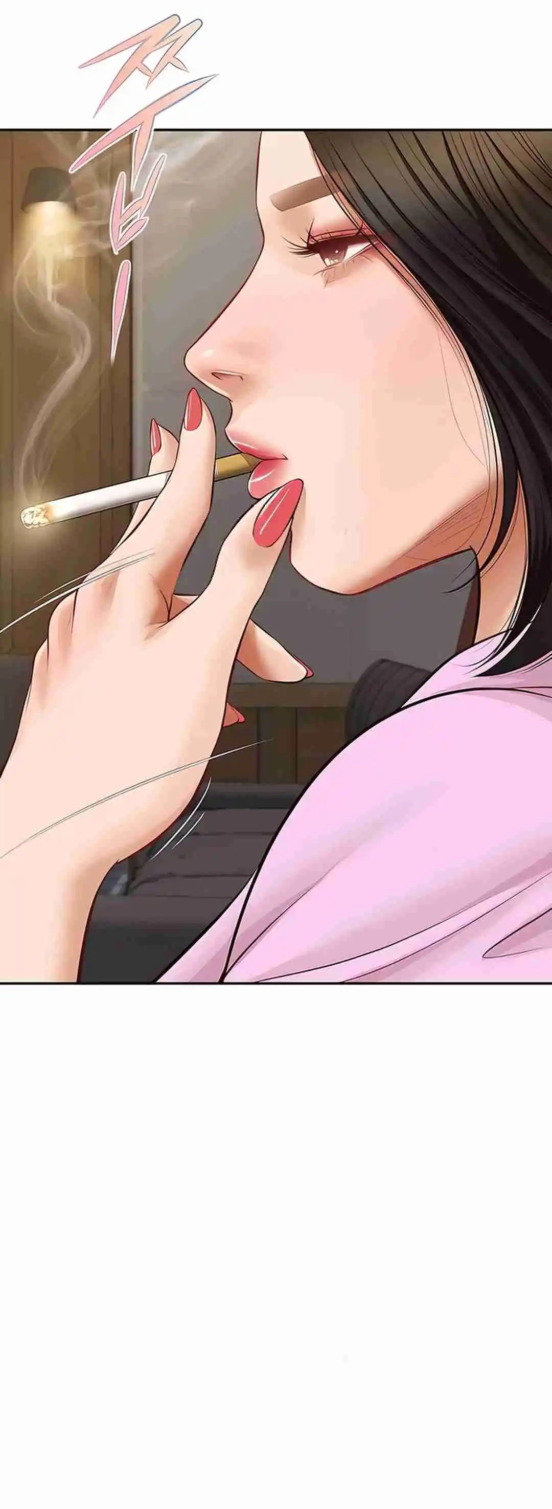 Un día con Yeonju Capítulo 14 - Page 20