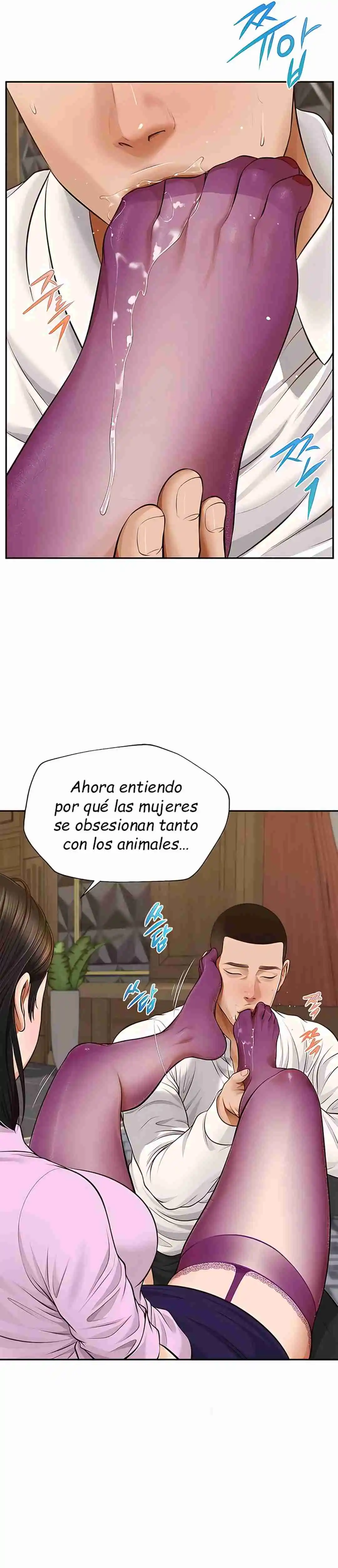 Un día con Yeonju Capítulo 14 - Page 27