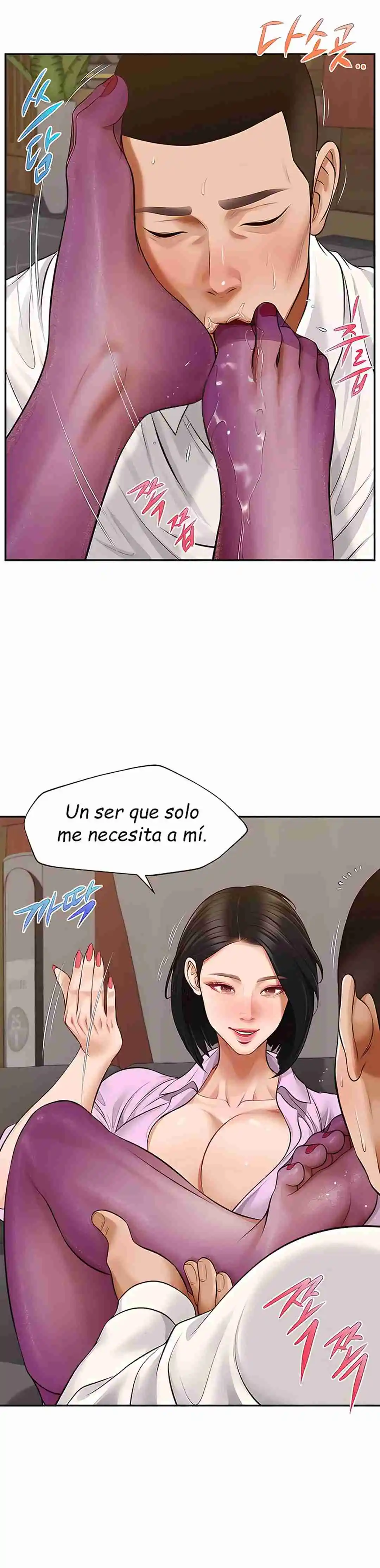 Un día con Yeonju Capítulo 14 - Page 28