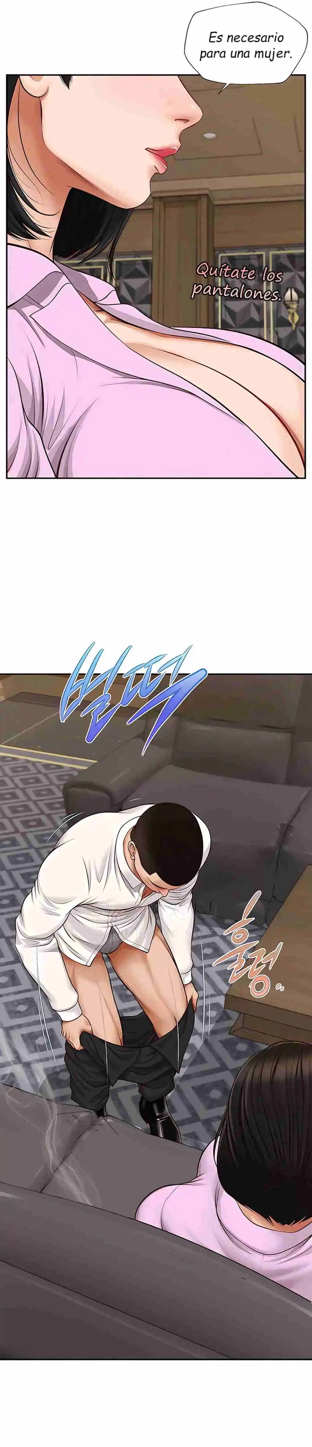 Un día con Yeonju Capítulo 14 - Page 29