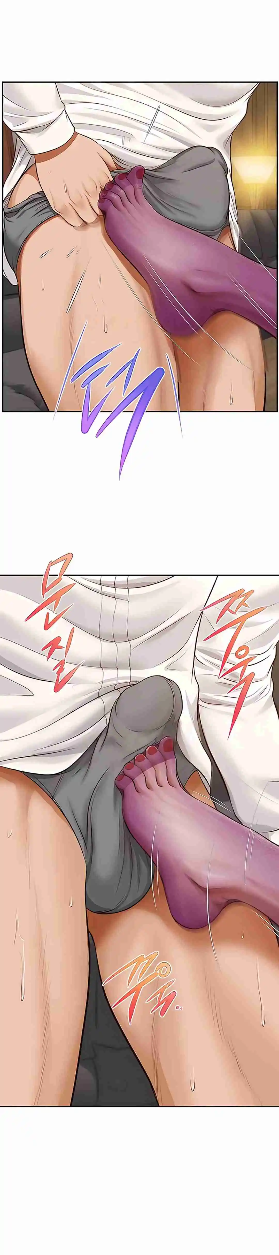 Un día con Yeonju Capítulo 14 - Page 31