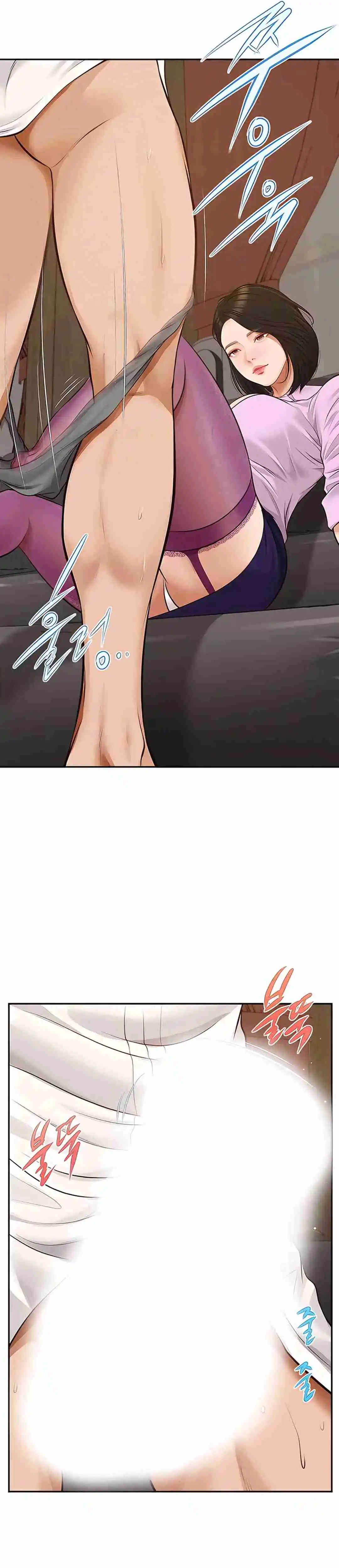 Un día con Yeonju Capítulo 14 - Page 36