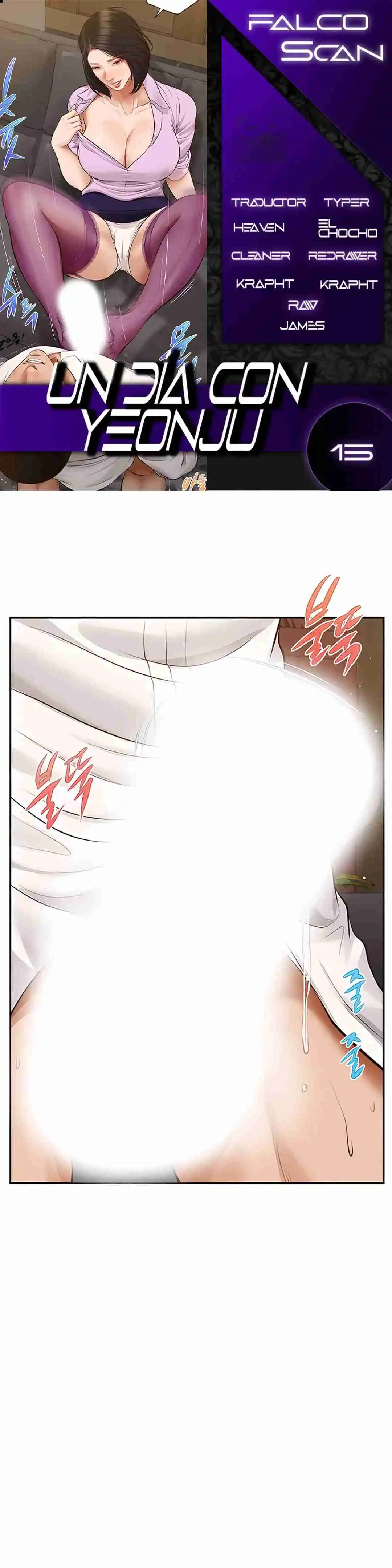 Un día con Yeonju Capítulo 15 - Page 1