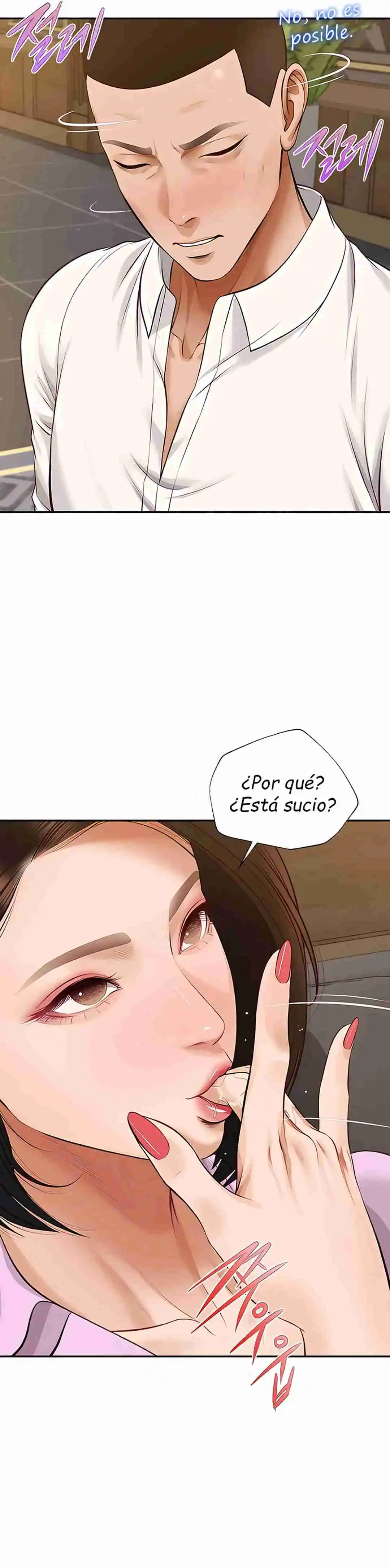Un día con Yeonju Capítulo 15 - Page 17