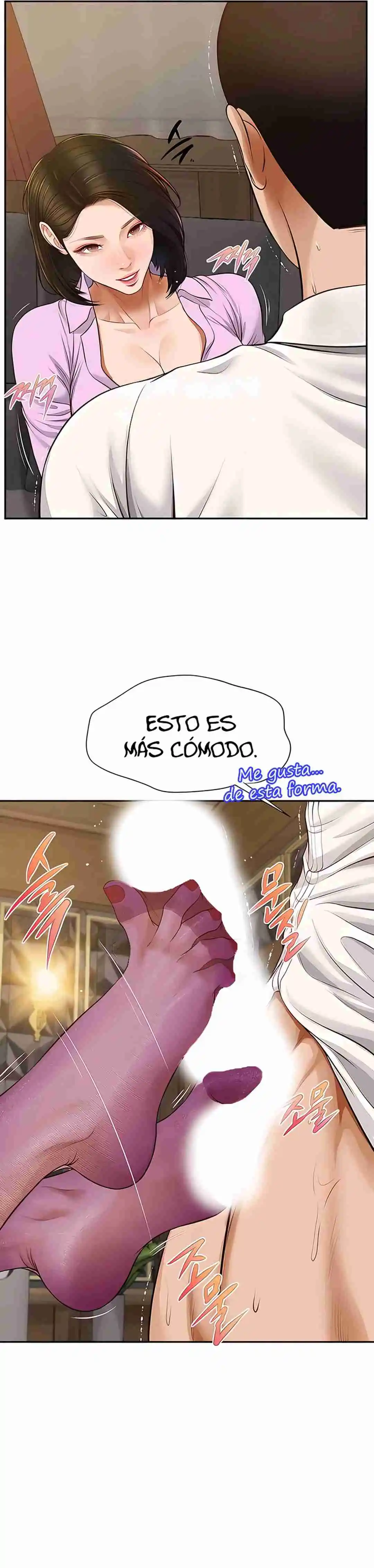 Un día con Yeonju Capítulo 15 - Page 19