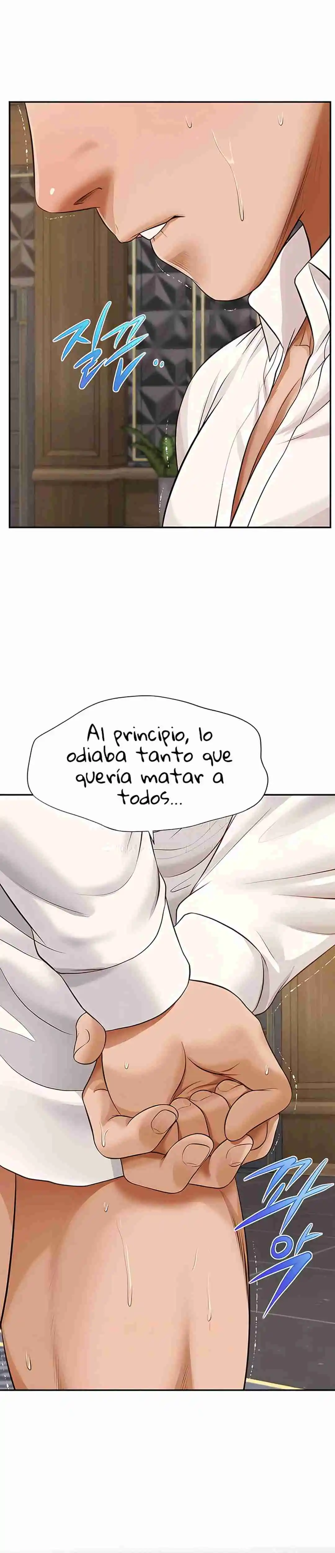 Un día con Yeonju Capítulo 15 - Page 23