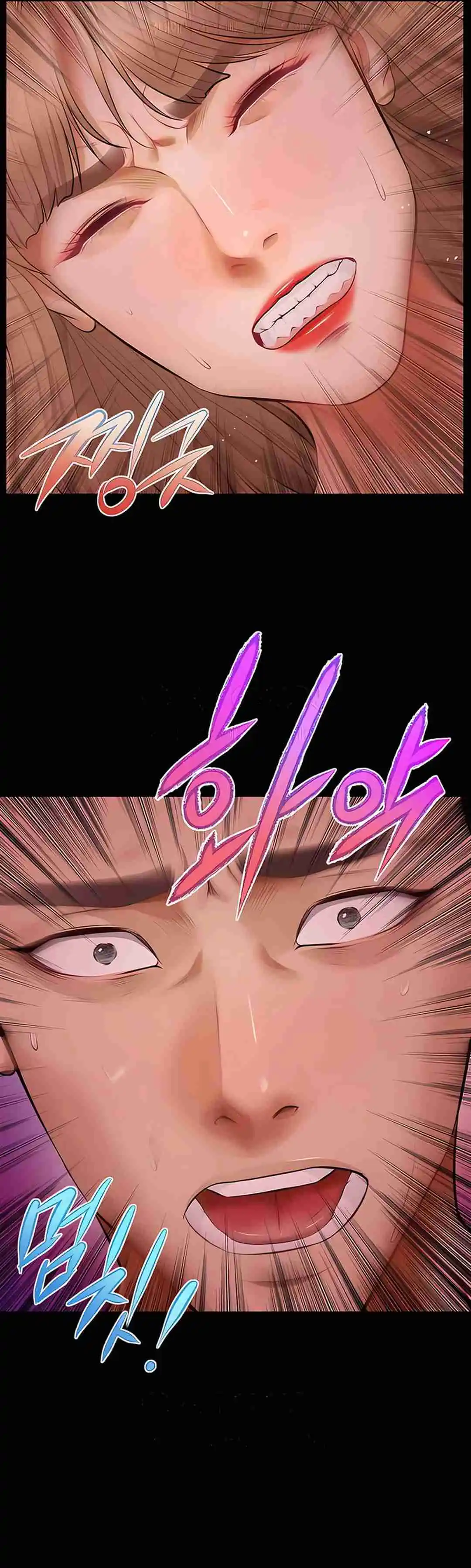 Un día con Yeonju Capítulo 15 - Page 29