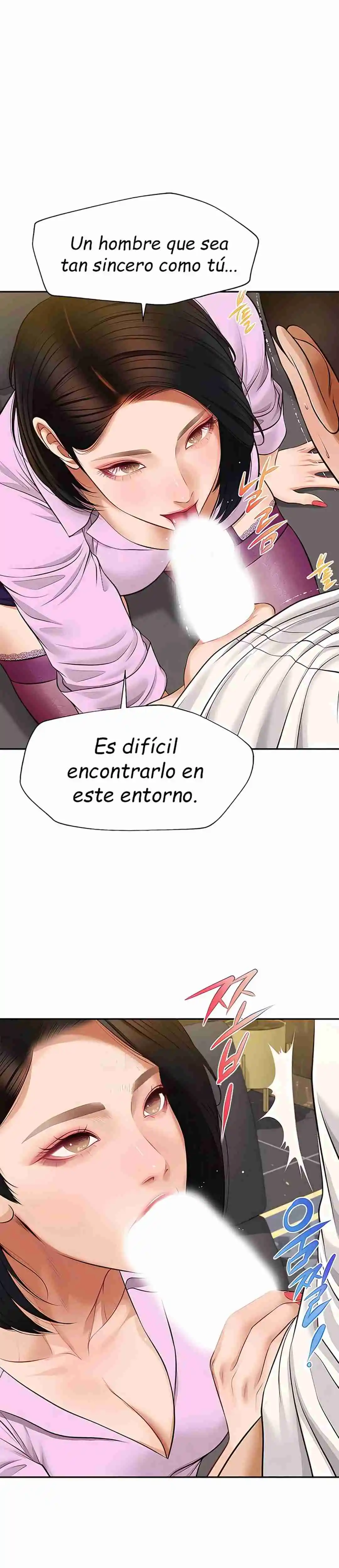 Un día con Yeonju Capítulo 15 - Page 34