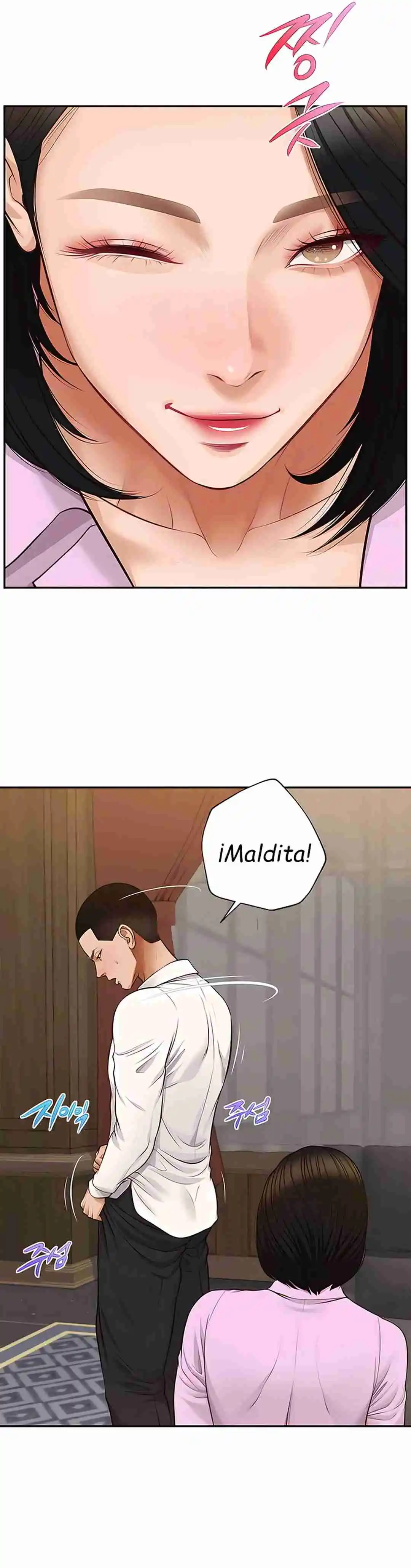 Un día con Yeonju Capítulo 15 - Page 38