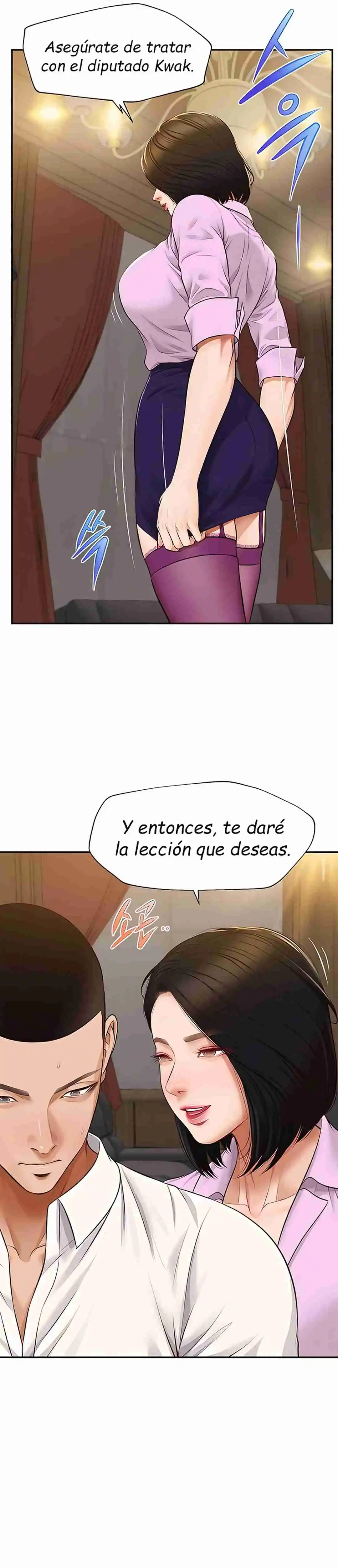 Un día con Yeonju Capítulo 15 - Page 39