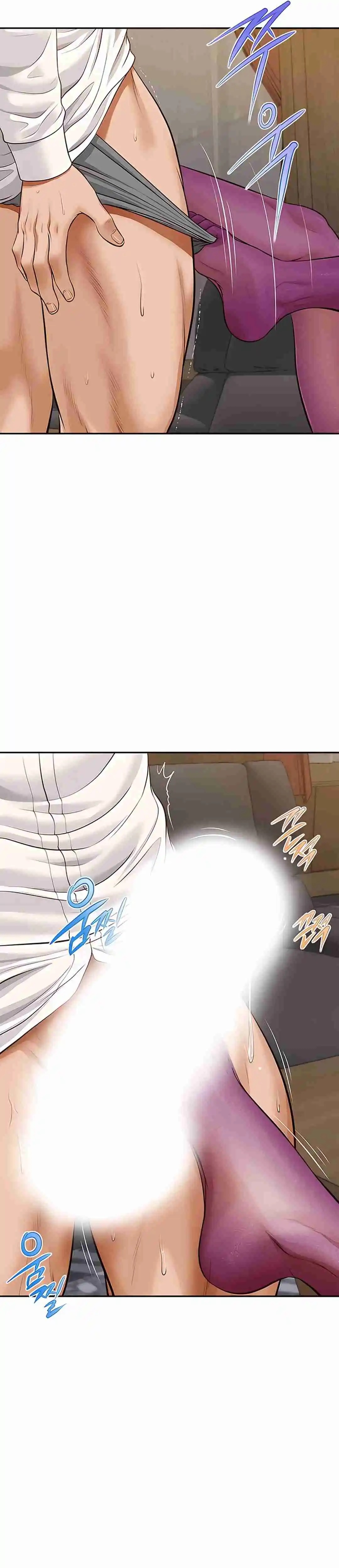 Un día con Yeonju Capítulo 15 - Page 5
