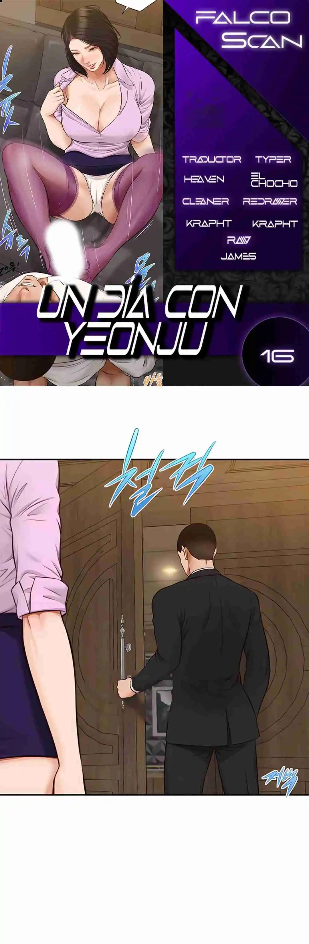 Un día con Yeonju Capítulo 16 - Page 1