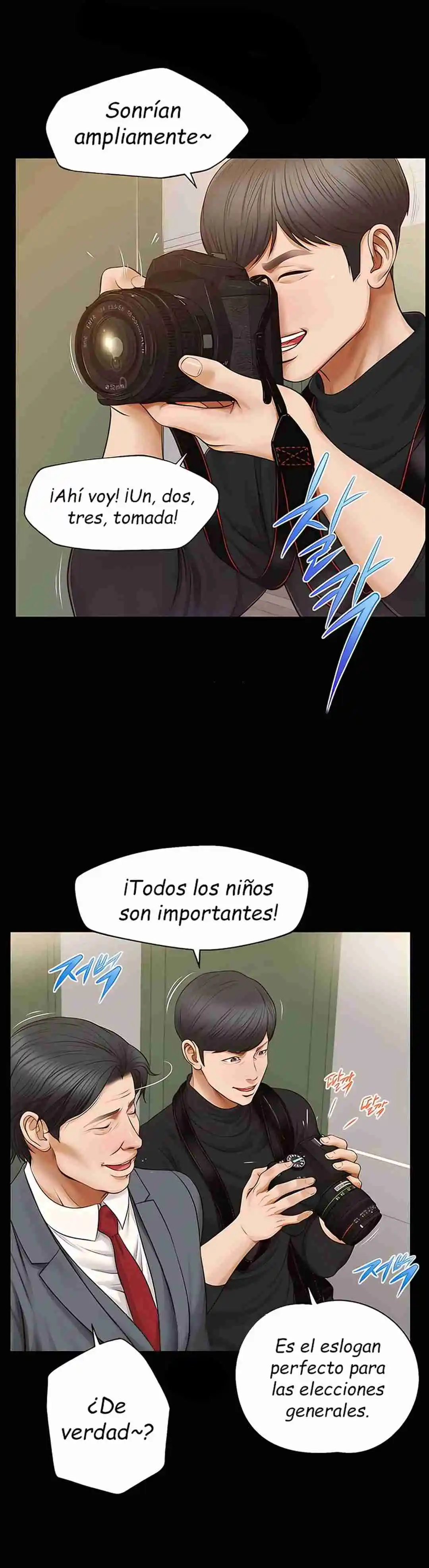 Un día con Yeonju Capítulo 16 - Page 11