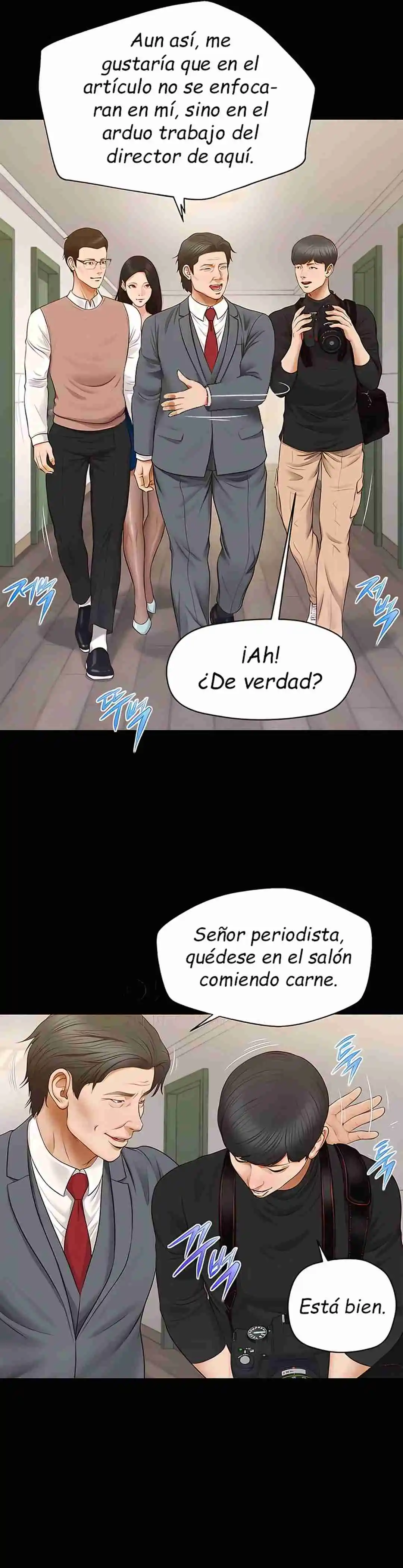 Un día con Yeonju Capítulo 16 - Page 12