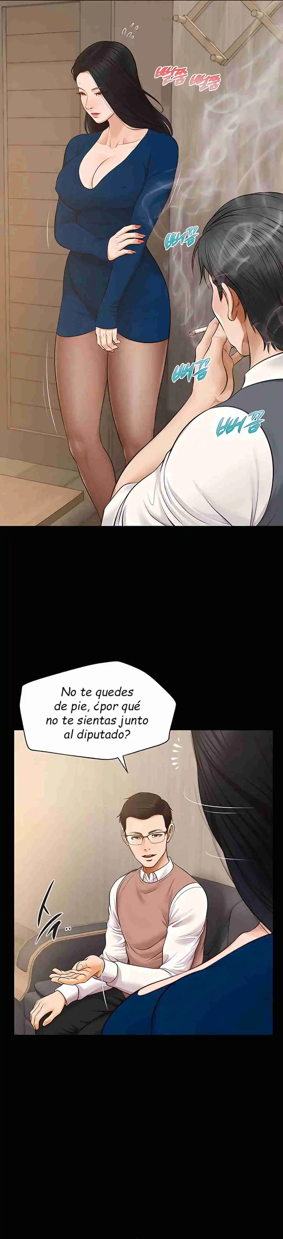 Un día con Yeonju Capítulo 16 - Page 24