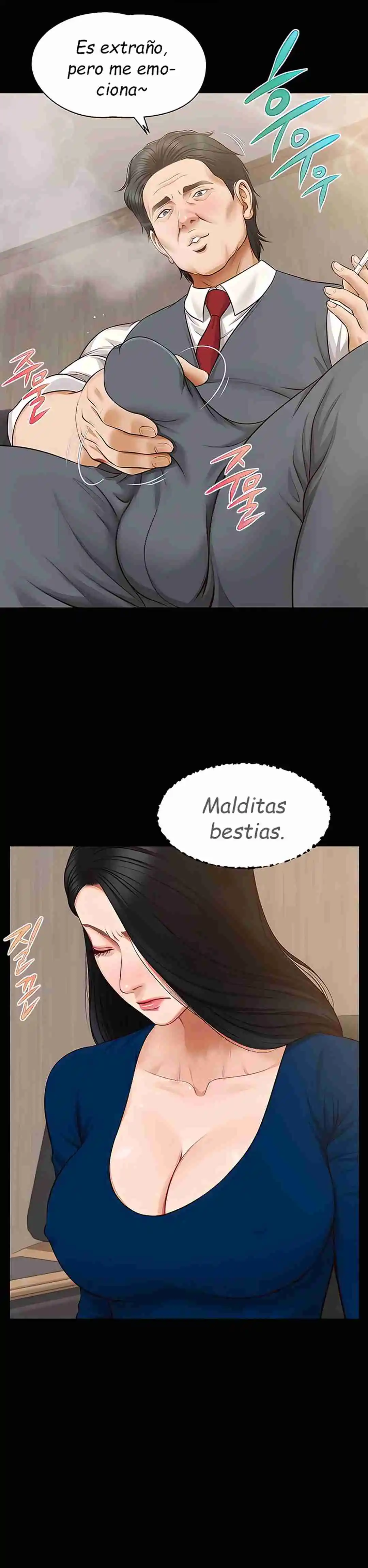 Un día con Yeonju Capítulo 16 - Page 31