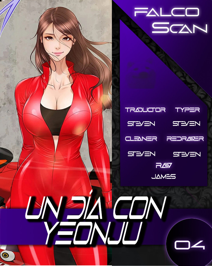 Un día con Yeonju Capítulo 4 - Page 1