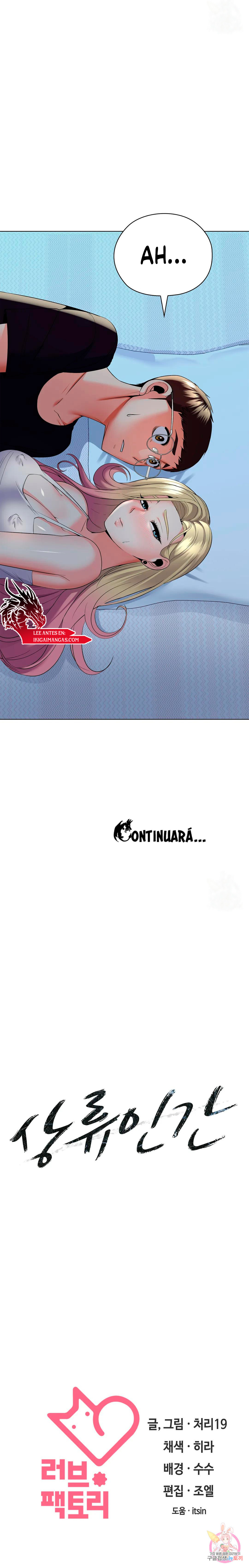Clase Alta Capítulo 17 - Page 22