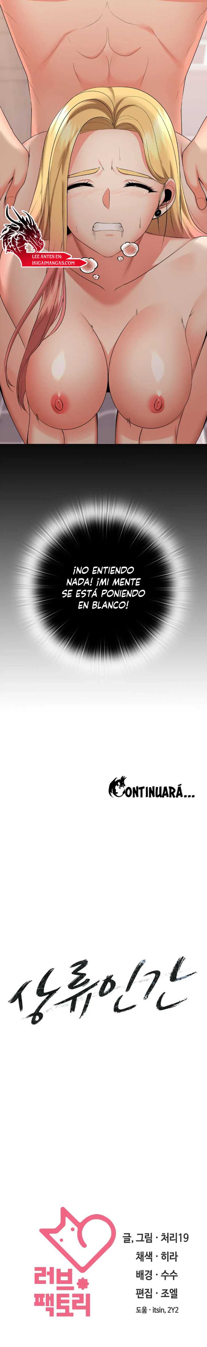 Clase Alta Capítulo 20 - Page 15