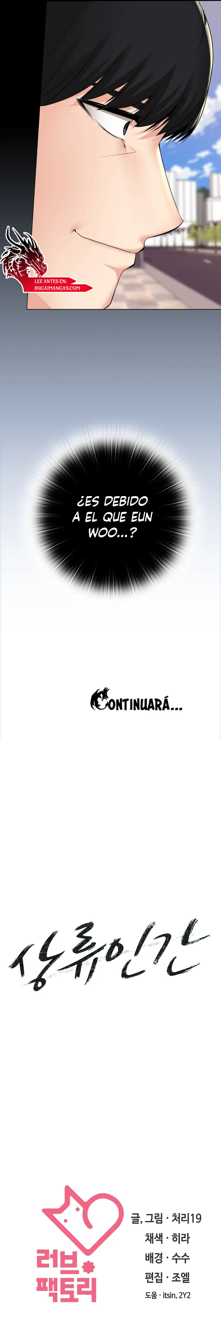 Clase Alta Capítulo 22 - Page 14