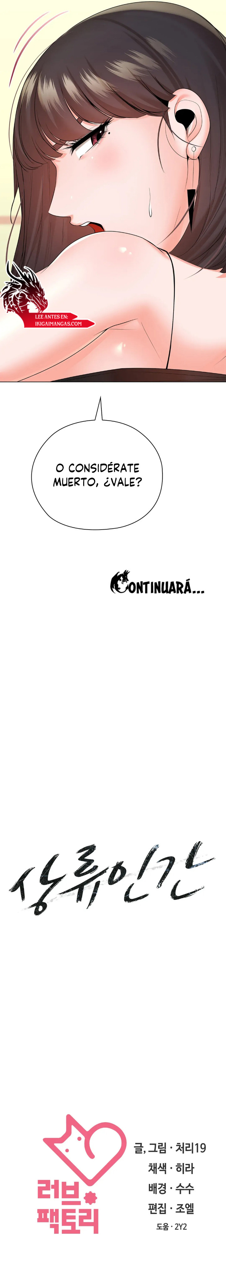 Clase Alta Capítulo 25 - Page 13