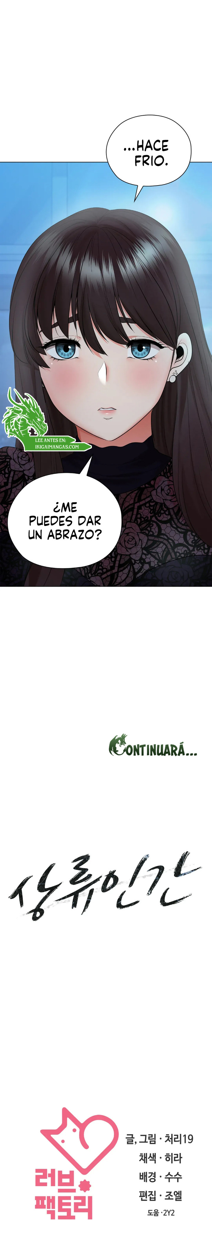Clase Alta Capítulo 33 - Page 13
