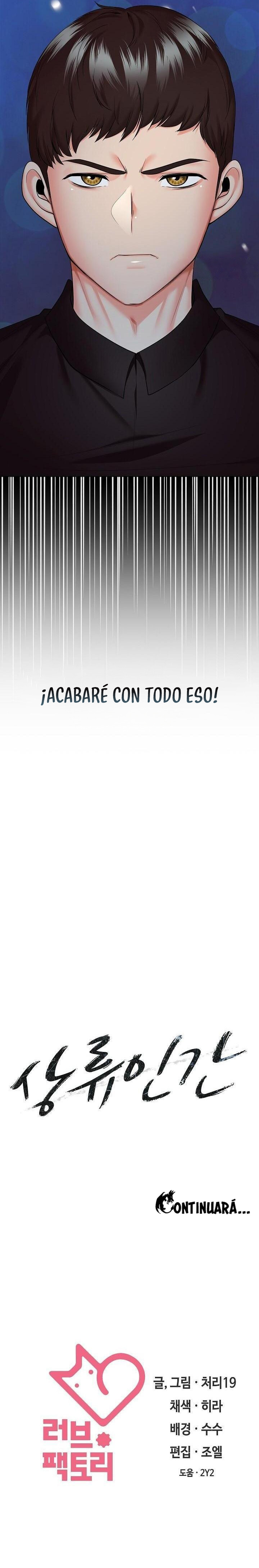 Clase Alta Capítulo 42 - Page 15