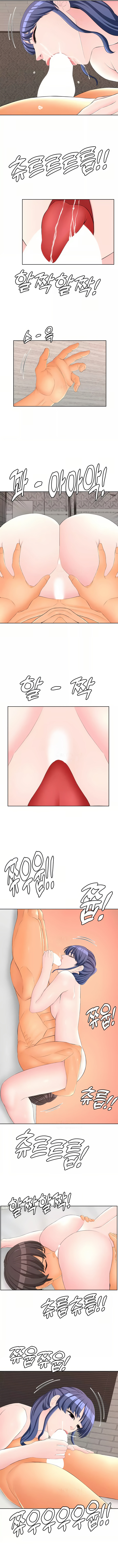 Fanáticos Capítulo 31 - Page 5