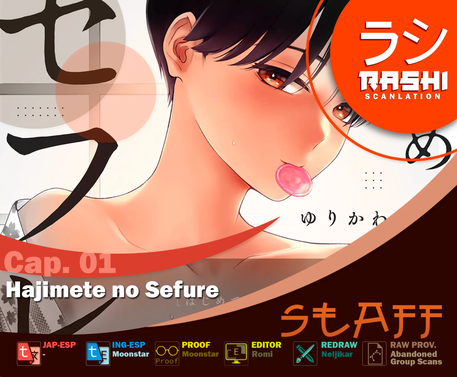 Hajimete no Sefure Capítulo 1 - Page 2